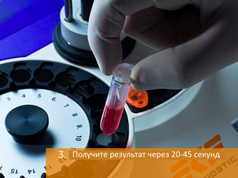 analiz biomeditsinskih signalov diagnostika i monitoring klyuch k personalizirovannoy meditsine