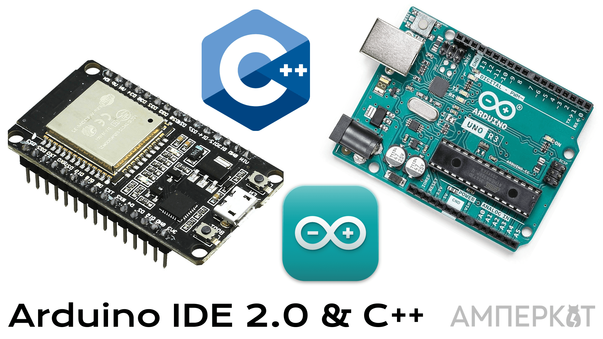 effektivnoe upravlenie pamyatyu v programmah na arduino