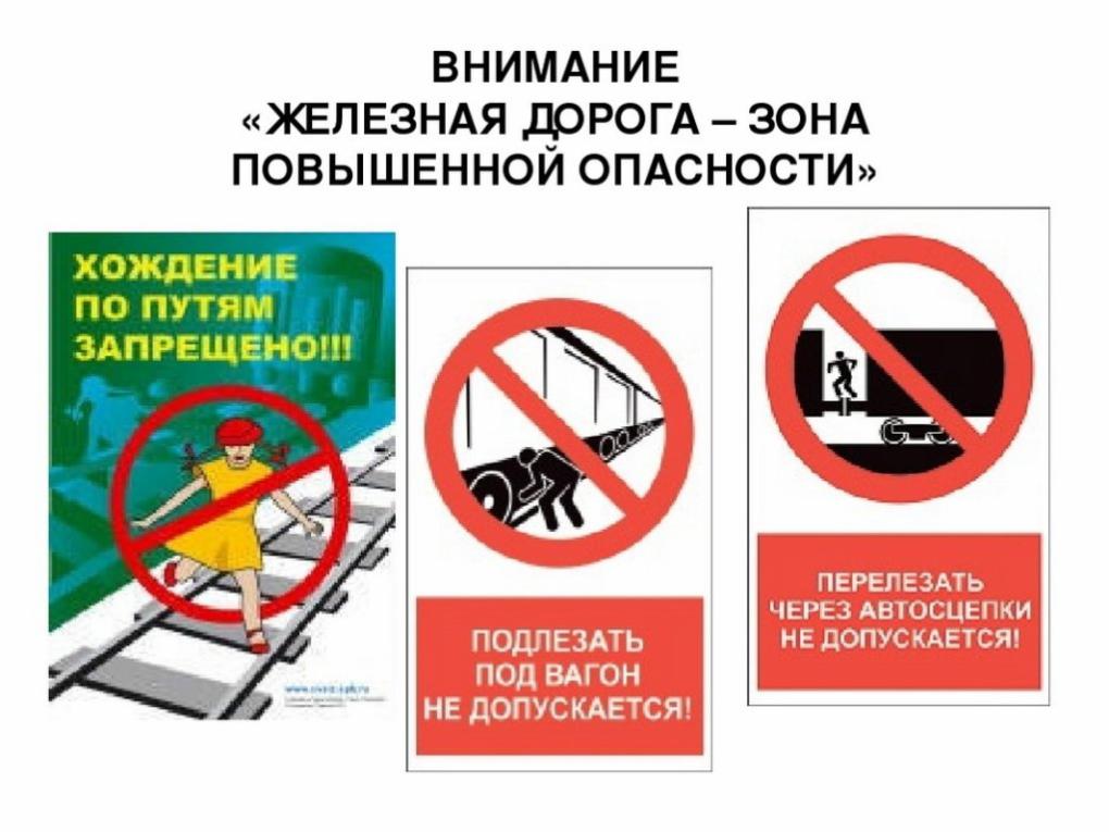 elektromagnitnaya zaschita avtomobilya bezopasnost na doroge