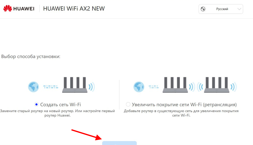 nastroyka parametrov routera dlya luchshego signala wi fi polnoe rukovodstvo