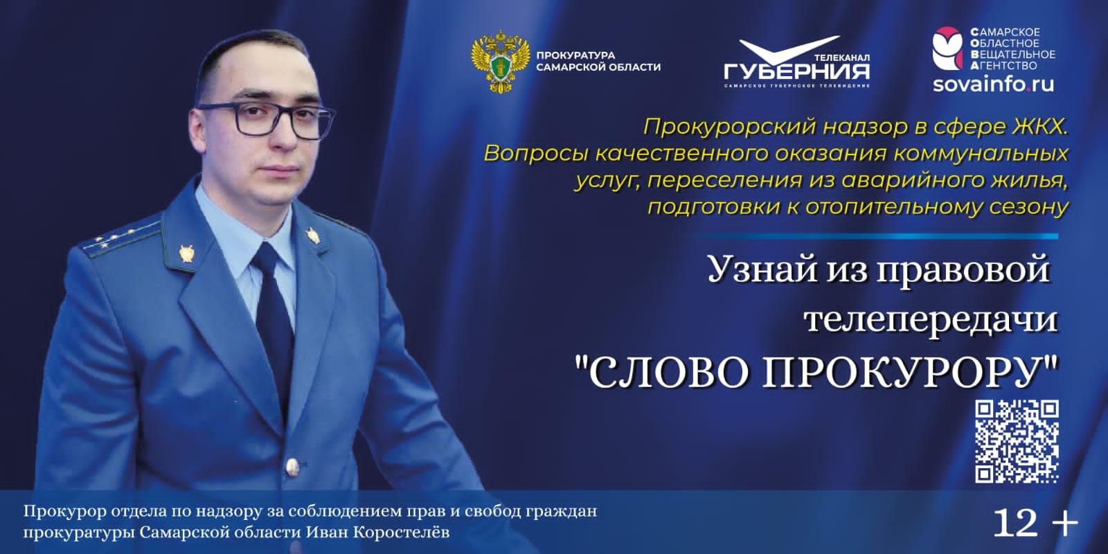 obuchenie radiolyubitelskomu delu poisk obuchayuschih materialov i kursov