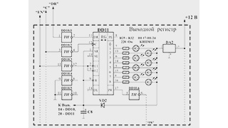 onlayn simulyatory dlya proektirovaniya radioelektronnyh shem polnyy obzor i sravnenie