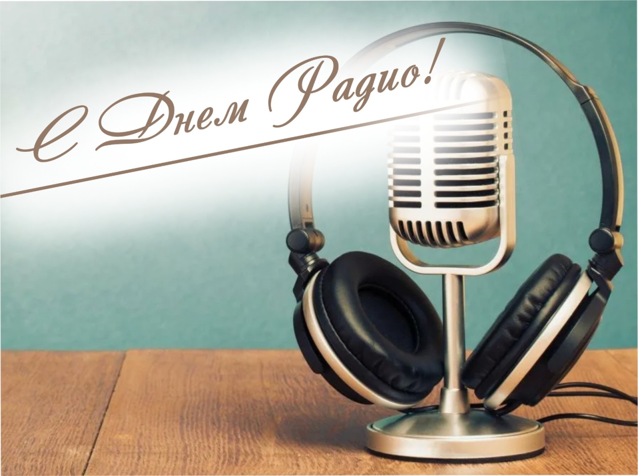 onlayn soobschestva radiolyubiteley forumy i chaty vash put k uspehu v radiotehnike