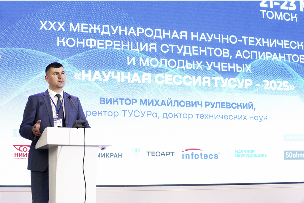 perspektivy razvitiya radiotehniki ot 5g k kvantovym kommunikatsiyam