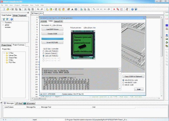programmirovanie mikrokontrollerov dlya iot osnovy i primery