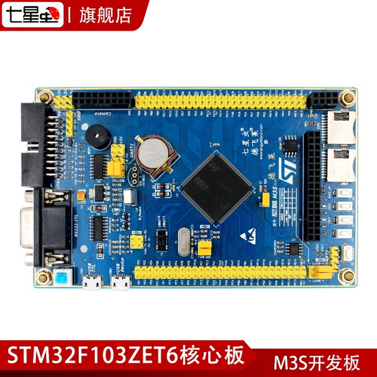 razrabotka vstraivaemogo po na yazyke c dlya mikrokontrollerov stm32 polnoe rukovodstvo