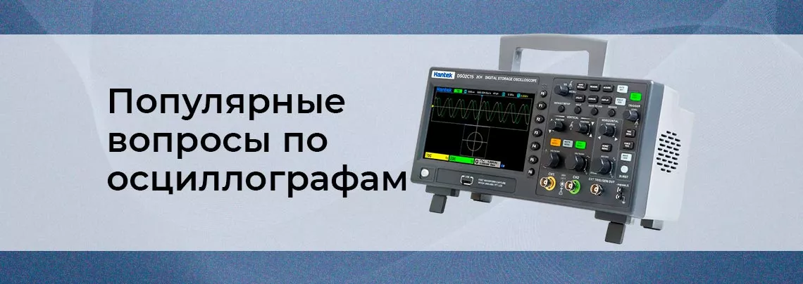 sovremennye tendentsii v razrabotke i primenenii ustroystv zaschity ot perenapryazheniya v radiotehnike