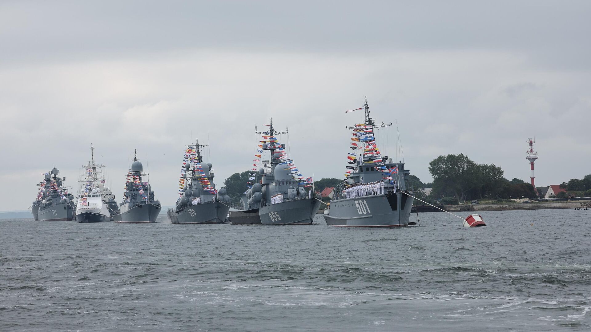 sovremennye tsifrovye tehnologii radiosvyazi dlya morskogo flota
