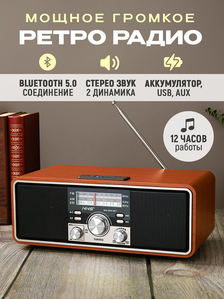 sozdanie antennoy sistemy dlya radioperedatchika prakticheskie rekomendatsii