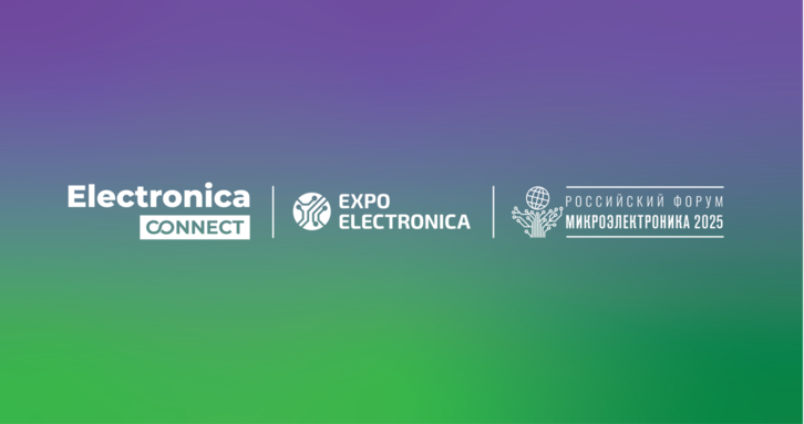 zelenaya elektronika innovatsii i perspektivy razvitiya